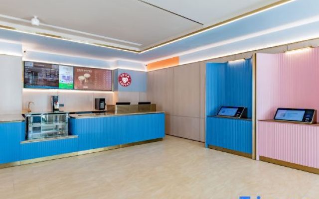 HanTing Hotel (Ordos Dongsheng Narisong Nan Road)