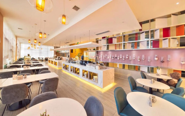 Atour Hotel (Nanjing Xuanwumen)
