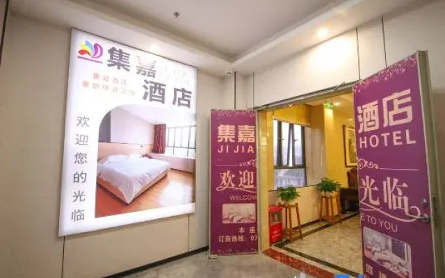 Jijia Hotel (Foshan Pingzhouyuqi Jie)