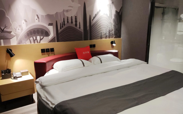 Shankee Hotel (Gao'an Zhongqi Senze)