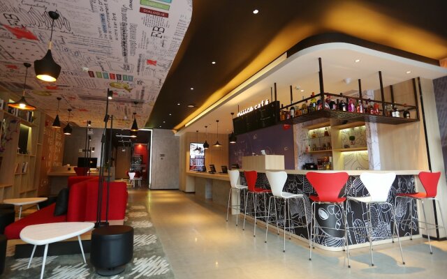 Ibis Hotel Haikou Railway East Station