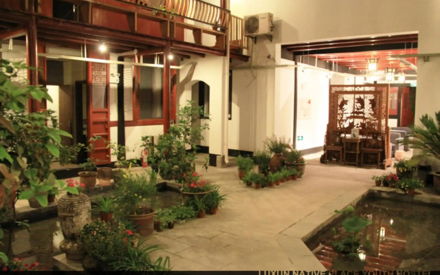 Shaoxing Luxun Native Place Youth Hostel
