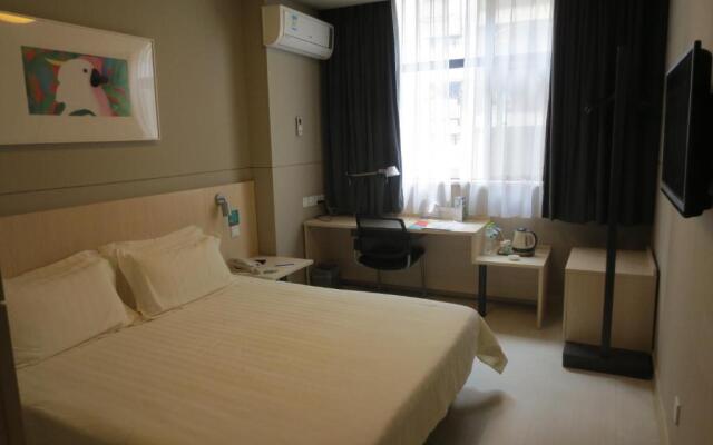 Jinjiang Inn Jiangxi Shangrao Zhongshan Road