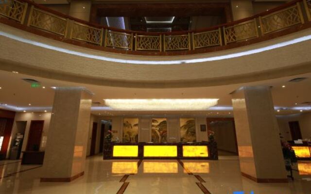 AVIC Hotel Beijing