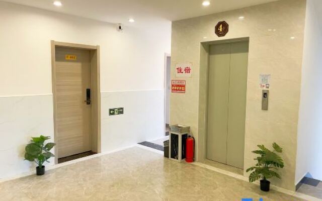 Nanchang Starry Sky E-sports Hotel (China Resources MixC)