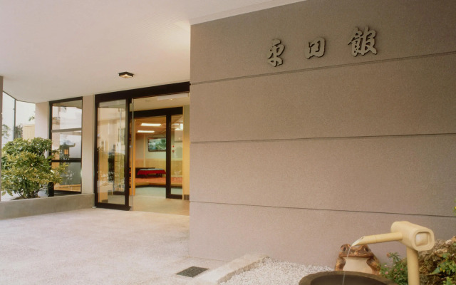 Hirata Kan