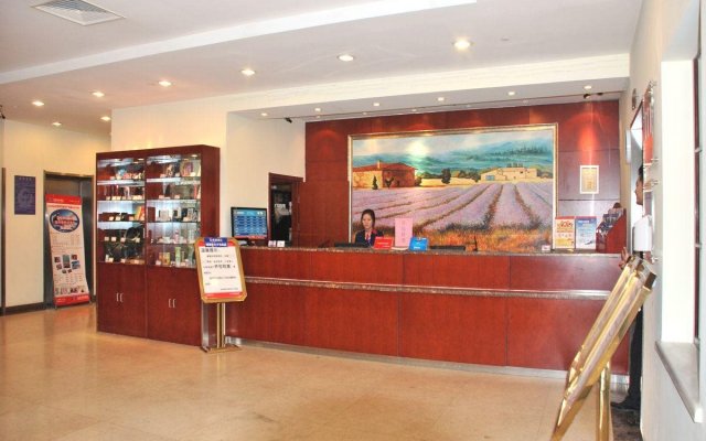 Hanting Hotel Beijing Qianmen Street