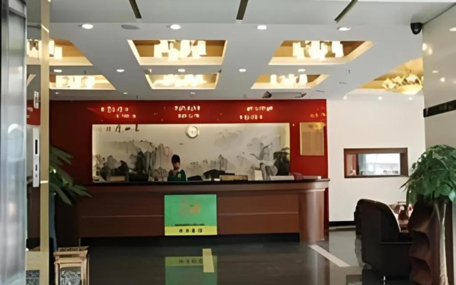 Borrman Hotel – Lobby – Guangzhou