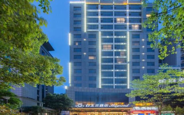 Magnotel (Shiyan Sports Center)