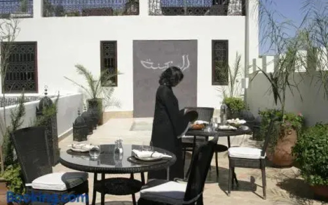 Riad Assakina