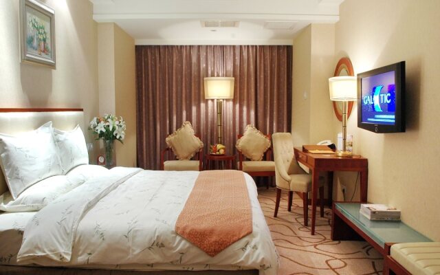 Nanchang Galactic Peace International Hotel