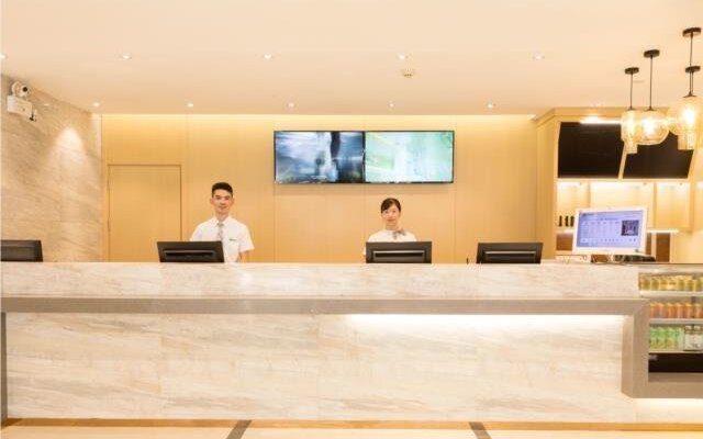 城市便捷酒店(珠海海滨泳场店)