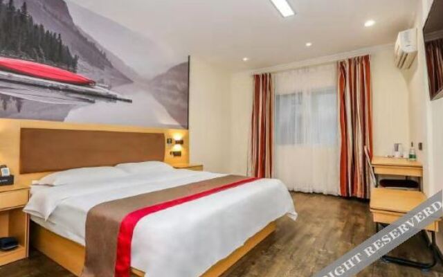 Shankee Hotel (Nanchang County Liantang No.2 Middle School)