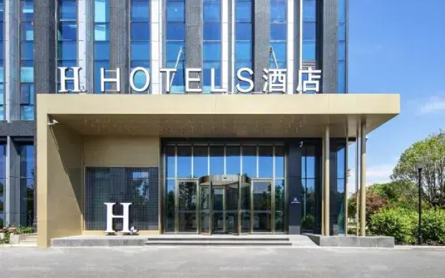 H Hotel (Wuhan Zhuankou Sports Center store)
