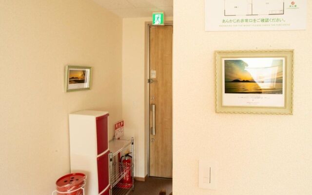 Guest House Coco