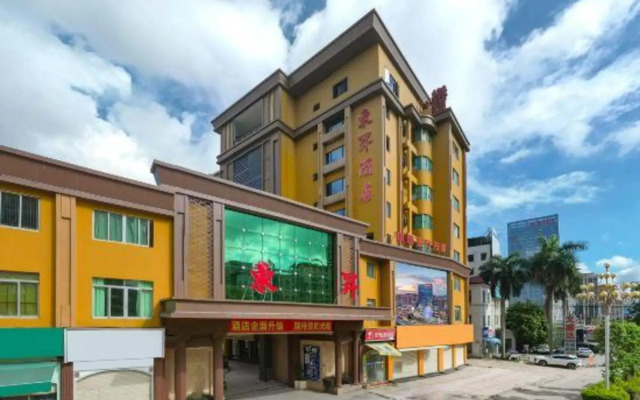 Dongsheng Hotel