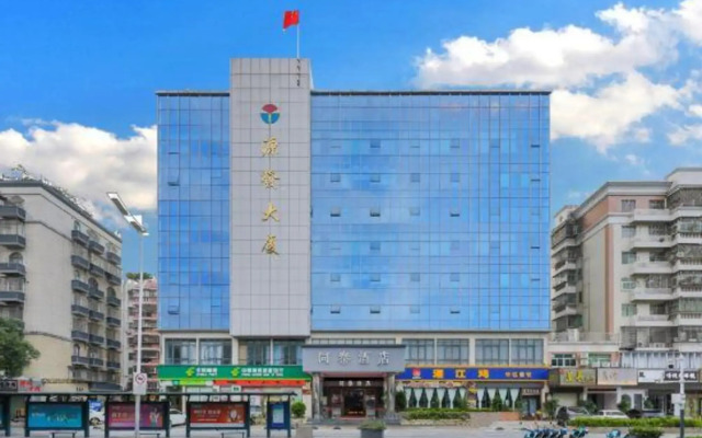 hotelImage