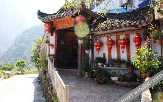 Xiaoyin Nongjiale