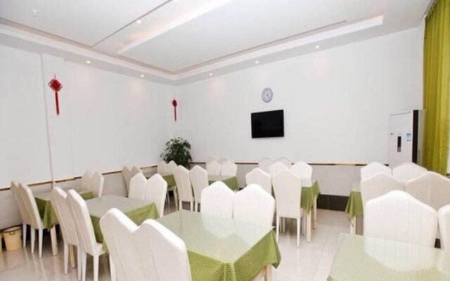 Greentree Inn Hefei Huizhou Avenue Dazhonglou Expr