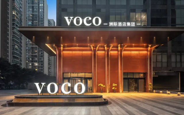 Pentahotel Chengdu Convention Centre