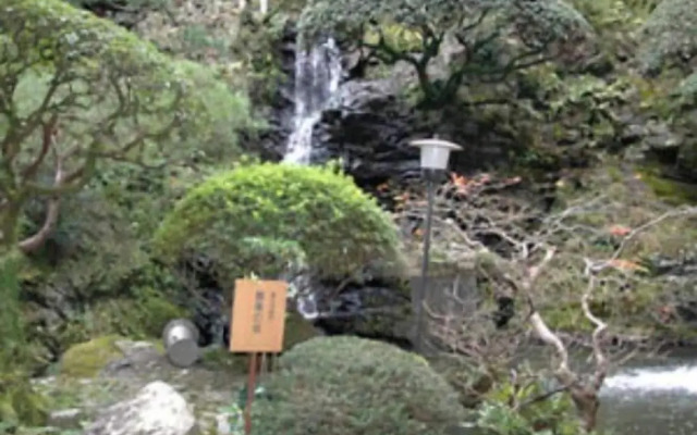 Tokushima Grand Hotel Kairakuen