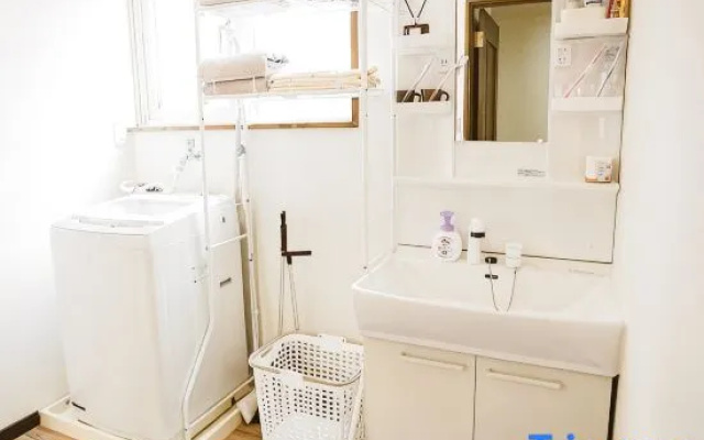 Relaxing stay Fukunosou - Convenient Access Hakata