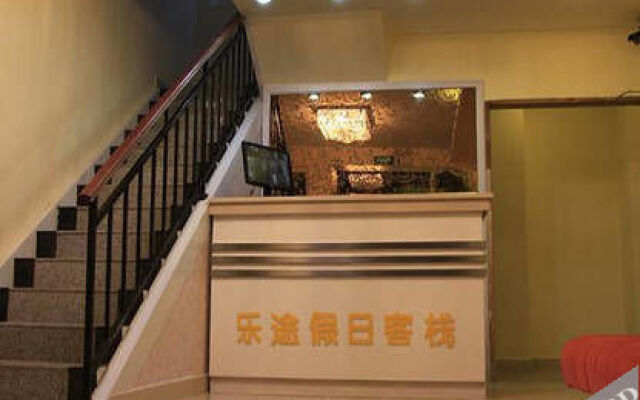 Yangzhou Lotto Holiday Hotel