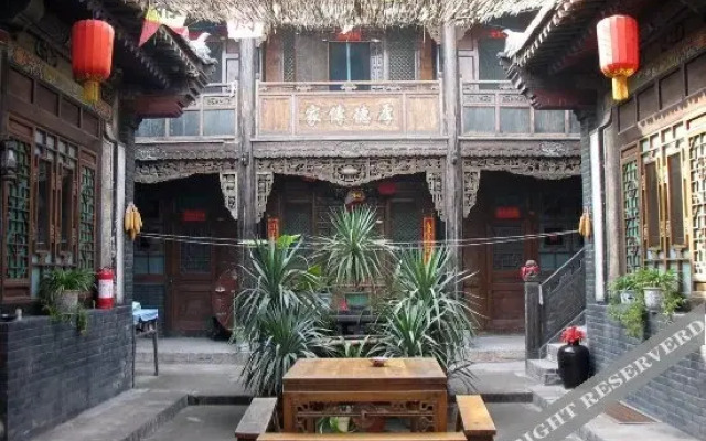 Lao Cheng Gen Hostel