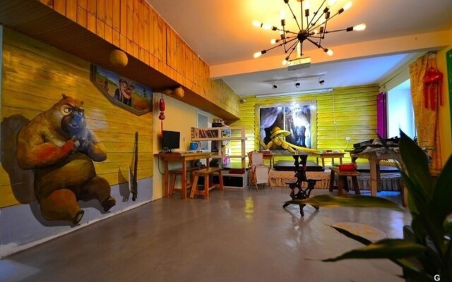 Harbin West Street International Hostel