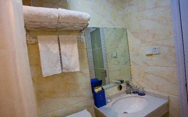 Jiacheng Boutique Apartment Hotel