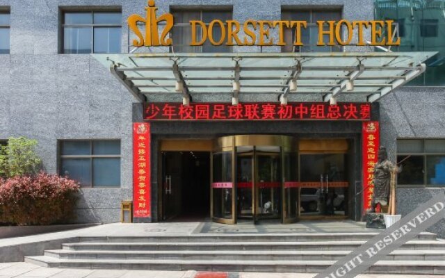Manor Dorsett Hotel