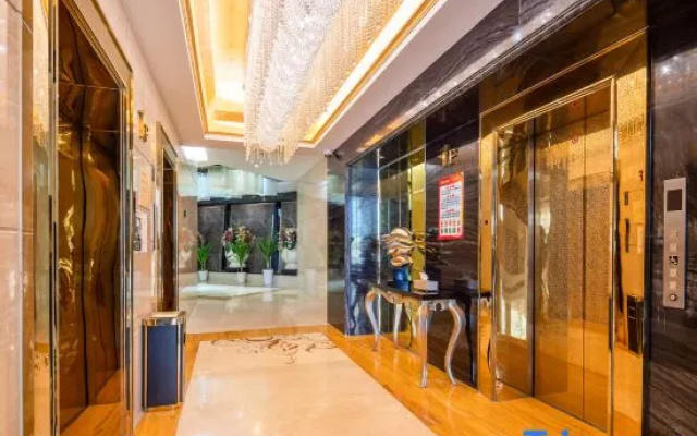 Ziang Golden City International Hotel