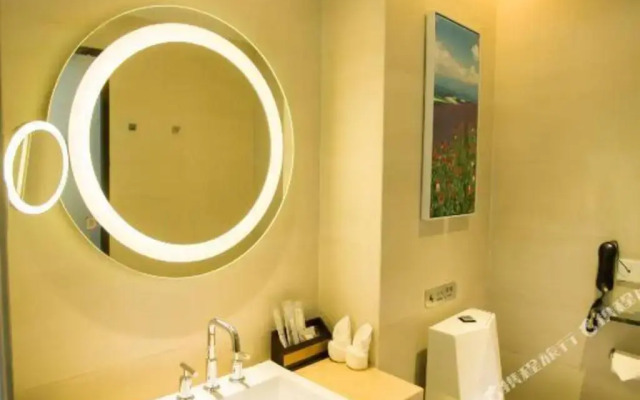 Lavande Hotel (Dezhou Development Zone)