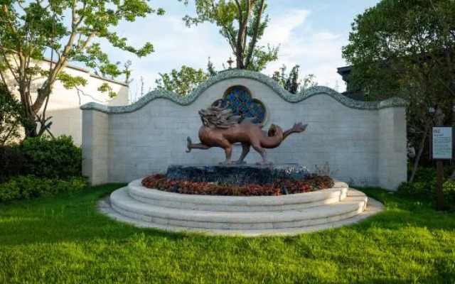 Shanghai Chongming Xinlan Tiandi Jada Green Holiday