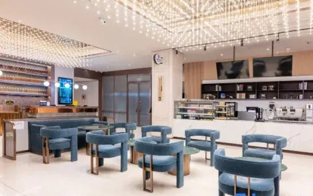 TRUE GO Hotel (Beijing Cbd Center)