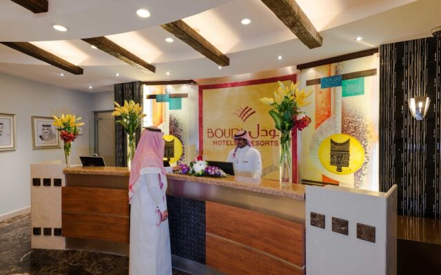 Boudl Al Morouj Hotel