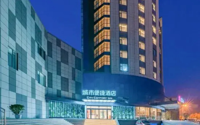 City Comfort Inn Hotel (Tai'an Taishan Tianwai Village)