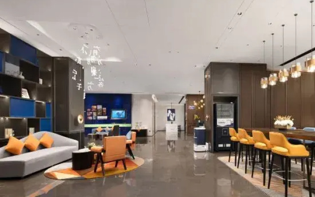 Hampton by Hilton Jining Grand Canal