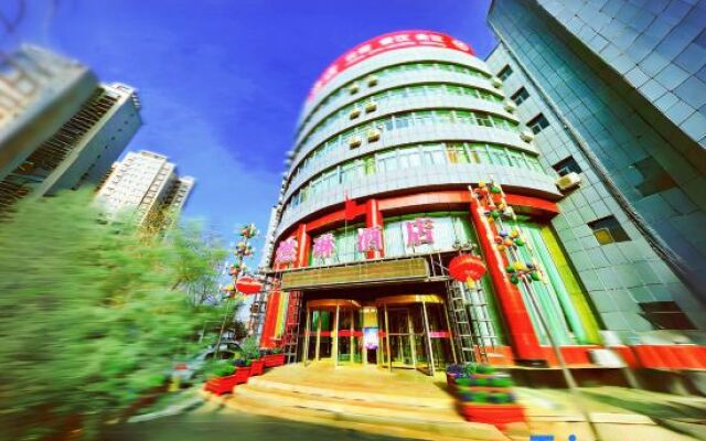 Xinranlin Hostel