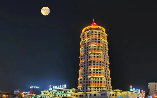 Yulin Peoples Grand Hotels & Resorts