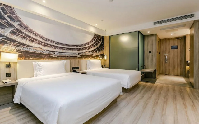 Atour Hotel Wuhou Xincheng Chengdu