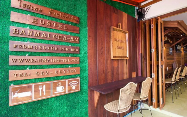 Banmai Cha-am Hostel