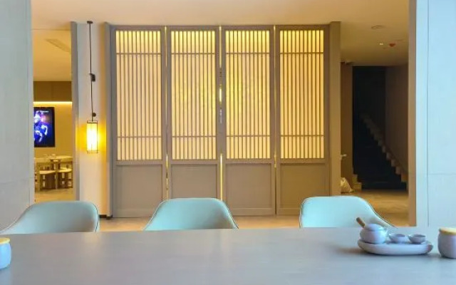 Starway Hotel (Huangshan Scenic Area South Gate Transfer Center)