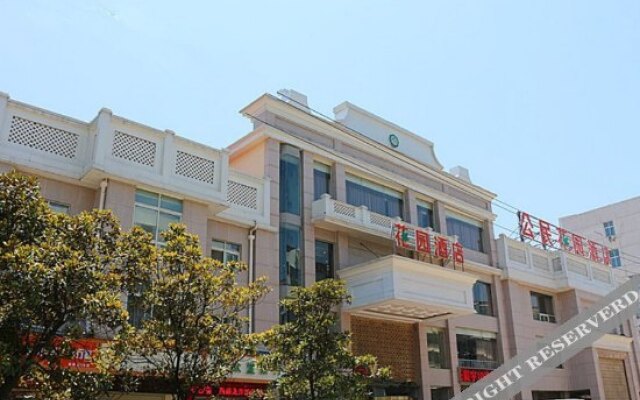 Citizen Garden Hotel