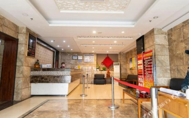 Haoli Business Hotel