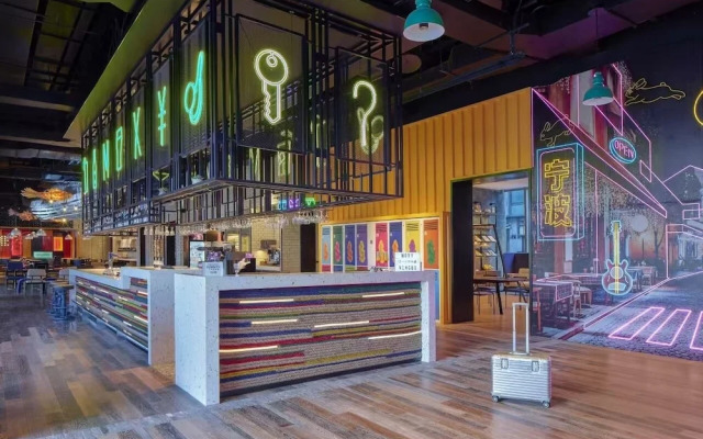 Moxy Ningbo Old Bund