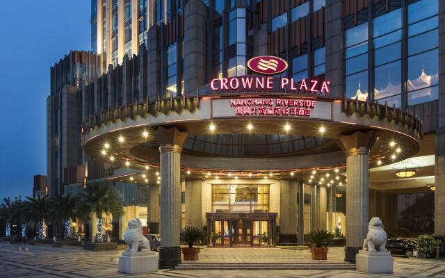 Crowne Plaza Nanchang Riverside, an IHG Hotel