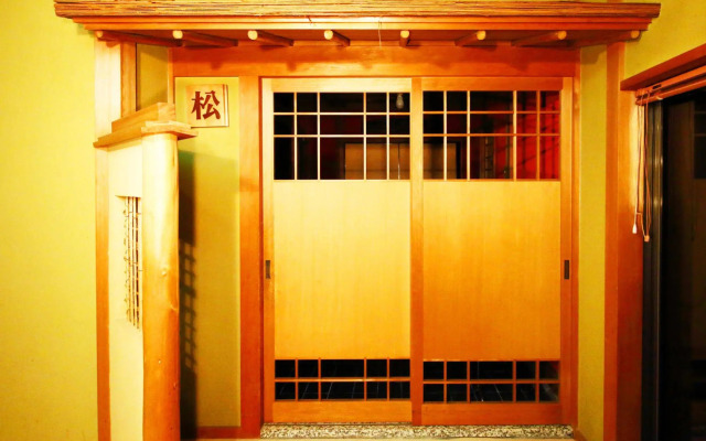 Ryokan Karasawa