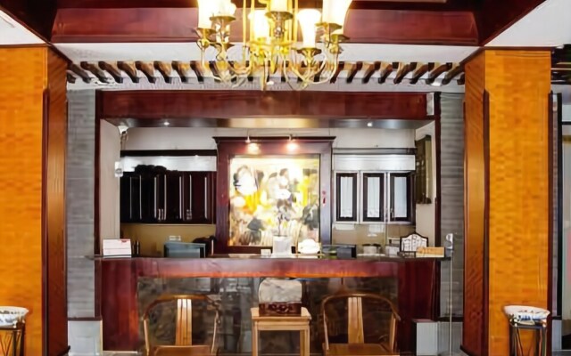 Wuxing Inn