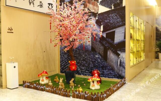 Atour Hotel Hefei Changjiang Road Zhixincheng Annongda